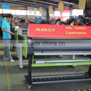 1600mm Paper Size hot roll laminator ADL-1600H1