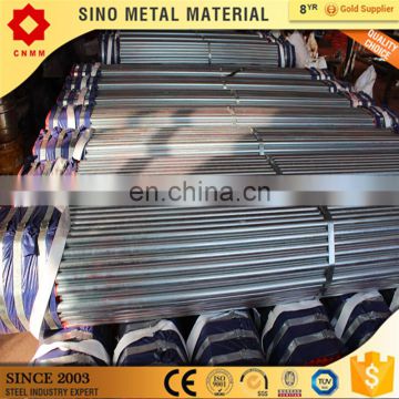 excellent material galvanized round steel pipe zinc galvanized round steel pipe hollow steel pipe