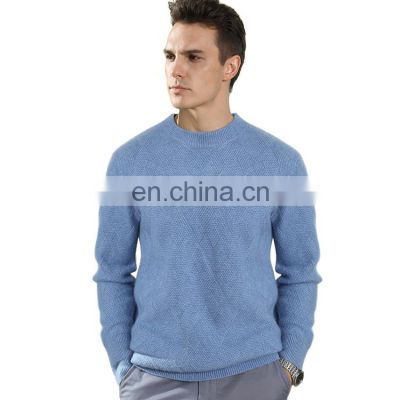 Men Merino Wool Cotton Custom Jacquard Knit Pullover Sweater