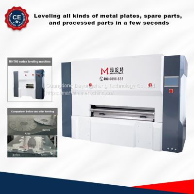 Metal Straightening Machines For Nickel Sheet and copper sheet