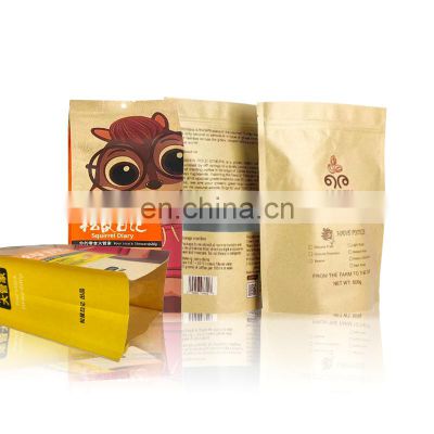 High quality brown kraft paper custom bag snack cashew nut sugar stand up ziplock zip food packaging pouch with clear window
