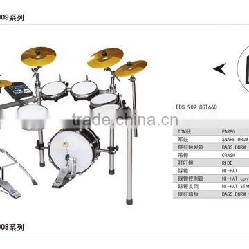 high grade EDS-909-8ST660 Electric Drum kit