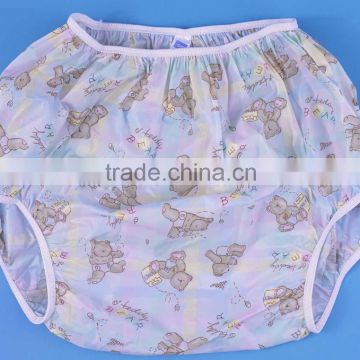 PVC Adult Baby Plastic Pants