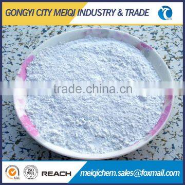 60304-36-1 KAlF4 (paf) potassium aluminum fluoride factory in China