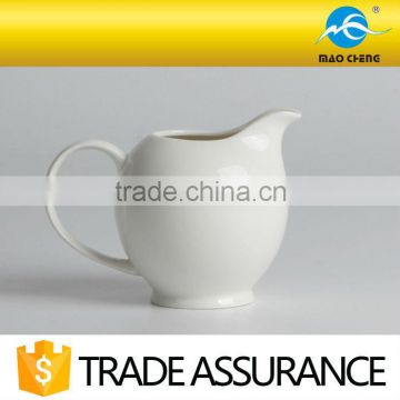 white durable bone China ceramic creamer