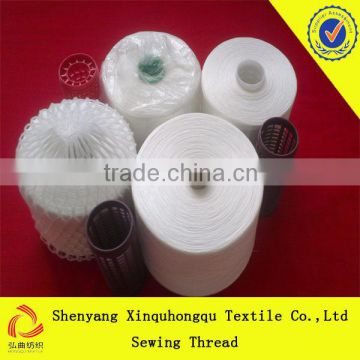 T30s/3 good quality 100% Yizheng polyester sewing thread stock