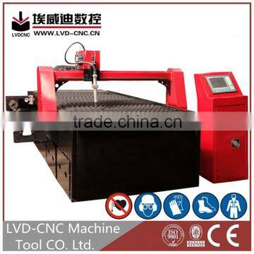 2016 Hot LVD-CNC Laser Cutting Machine Good Price With High Speed
