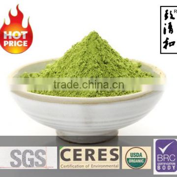 Organic matcha weight lose beauty products detox tea without side effect privet label