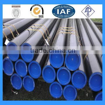 Quality creative pure seamless carbon steel pipe