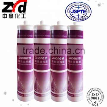 ZY-N9 Acid Silicone Structural Adhesive