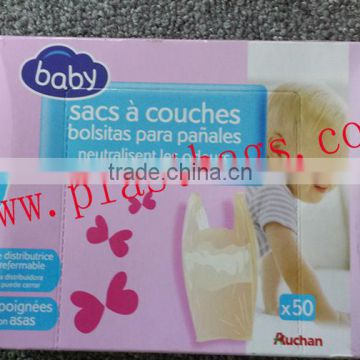 2014 convenient nappy bags with color box