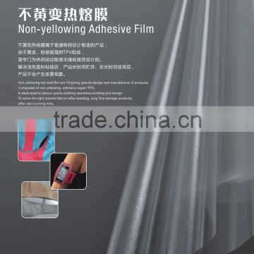 Non-yellowing adhesive film for outdoor apparel and waterproof shoes