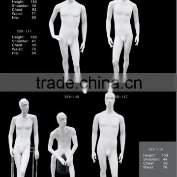 abstract muscle male mannequin