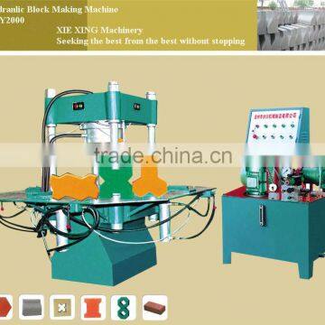 Concrete kerbstone brick making machine