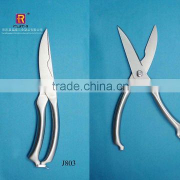 High quality stainless steel scissors poultry scissors