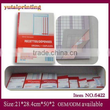 French language 2 parts NCR cheap sales receipt book printing