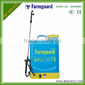 Widely used made in China Durable Hot Sales agricultural electric sprayer