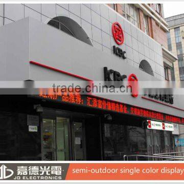 text moving semi-outdoor P10 red led pantalla manufacturer