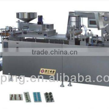 DPP-250F1 Flat Type Medicine Blister Packing Machine