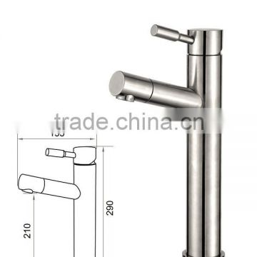 SUZAN(6607) European style new fashion design SUS304 stainless steel pulled out basin mixer