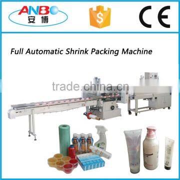Automatic shrink packing machine,thermal shrink packaging machine