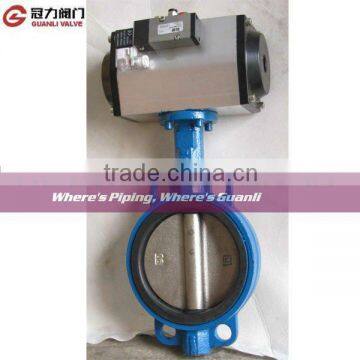 WCB Pneumatic butterfly valve