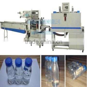Cheap Price Full Automatic Small Bottle Heat Shrink Packing Machine