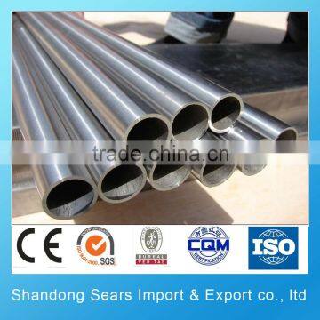 super duplex ss316 50mm diameter stainless steel pipe price per kg