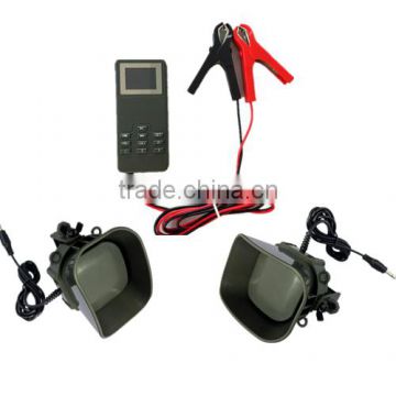 Loud speaker 50W 150dB used for bird caller