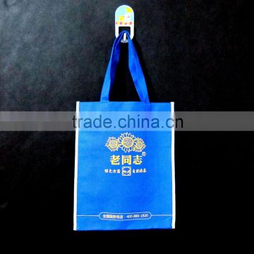 Eco friendly cheap price non woven bag with customized logo printing