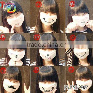 2012 More quantity, more discount!!! Fashion Mask,Good quality mouth mask (HY-F308)