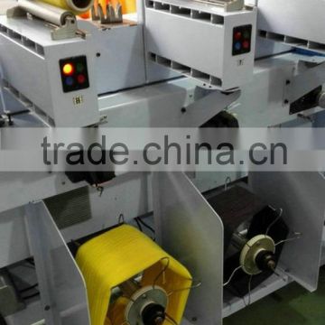 Specialized manufacturers supply TH-11B Hank to cone winding machine
