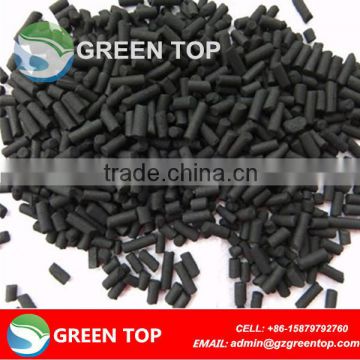 Coal based pellet activated carbon 4mm