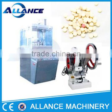 New factory price single punch tablet press machine price