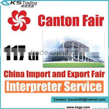 Interpreters for canton fair escort interpretation services