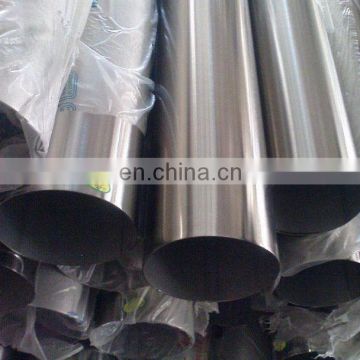 API 5L ASTM A106 A53 seamless steel pipe used for petroleum pipeline,API oil pipes/tubes mill factory prices competitive