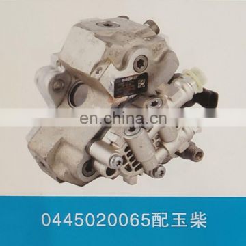 Diesel engine  commom rail fuel pump 0445020065