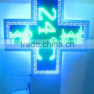 optical led cross screen sign