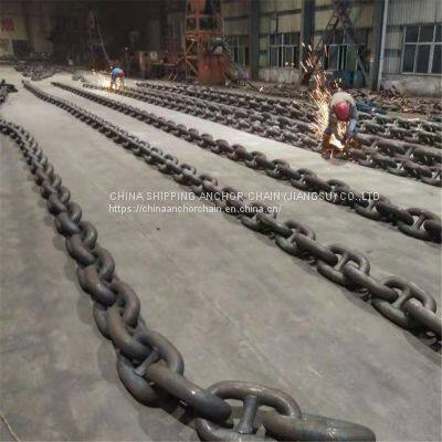 Chain Stud Link, 76 mm - NV K4 For Sale