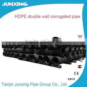 500mm 600mm 700mm hdpe double wall corrugated drain pipe prices