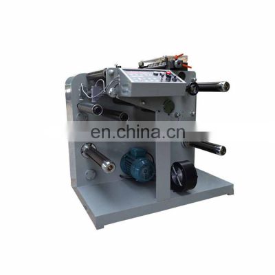 HX-320FQ Automatic 320mm slitting machine for printed materials