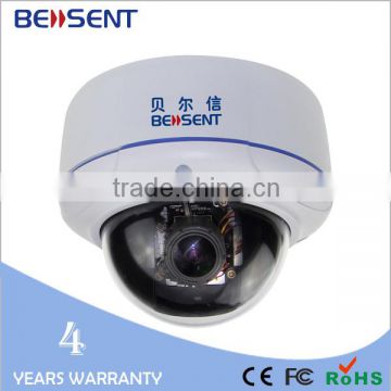 Remote Control Security HD Vandal Proof Dome IP Camera