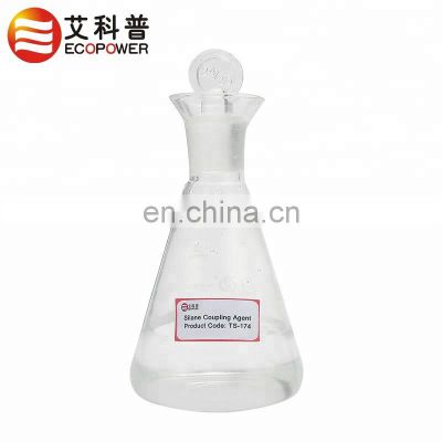 silane coupling agent TS1100 Equal to Silquest A-1100 for Compound Rubber