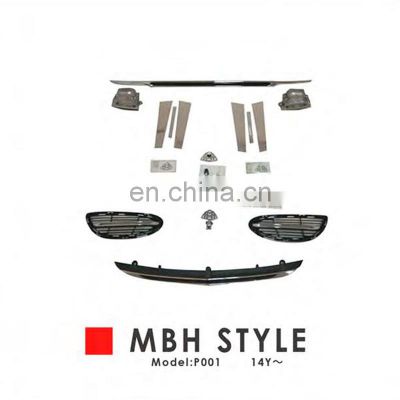 MBH Car Front Diffuser Lamp Cover Auto Lips Other Car Parts For Mercedes Benz 2014-2020