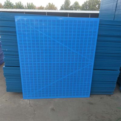 High rise building construction safety anti fall net protective metal punching holes