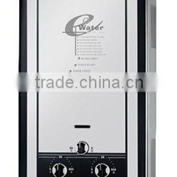 hot sale gas water heater