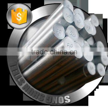 GCr15 Material Mould Rod round bars Steel EN31 52100