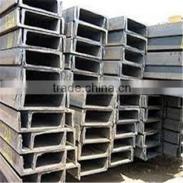 high quality steel u channel bar ss400