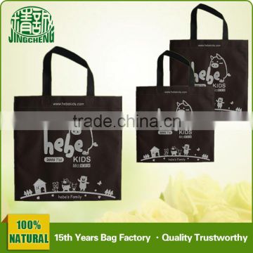Resuable Cute Cloth Bag with Handing