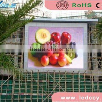P20 led display video wall led outdoor full color